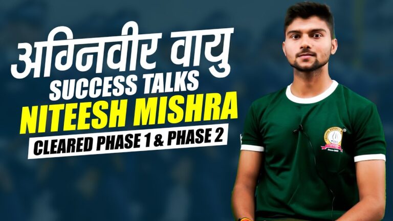 Success Story of Niteesh Mishra