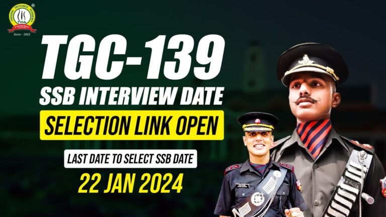 Indian Army TGC 139 SSB Interview Date Selection Link is Open