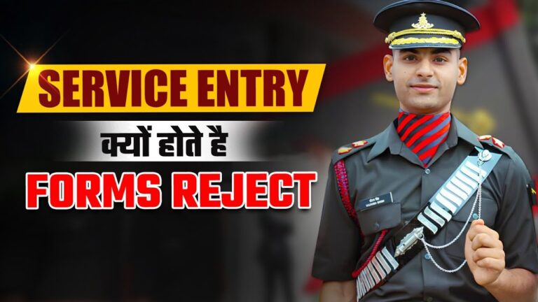 Why Service Entry (ACC, SCO, PCSL) Forms Get Rejected ?