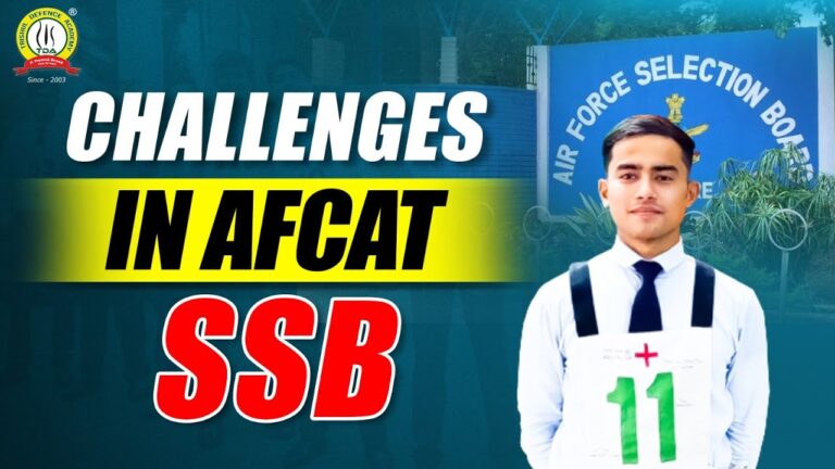 Challenges in AFCAT SSB