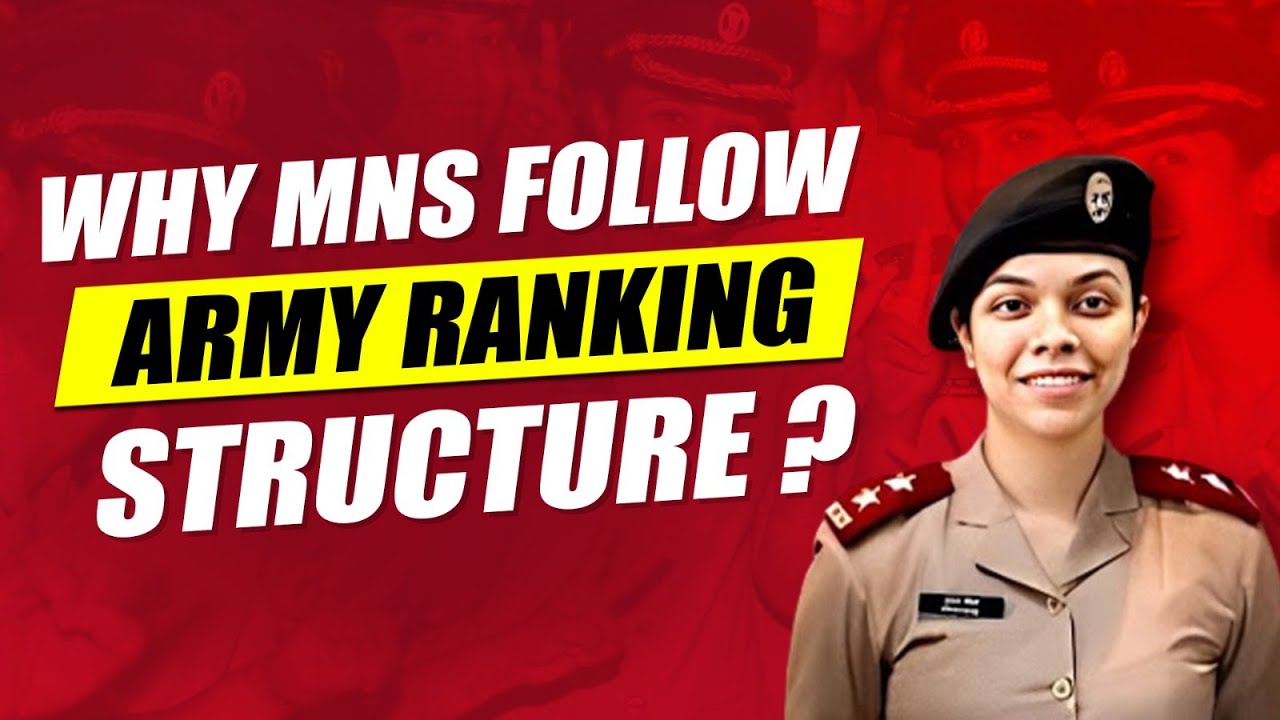 mns ranking structure