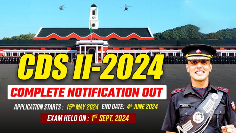 UPSC CDS 2 2024 Form Notification Out