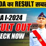nda 1 2024 result out