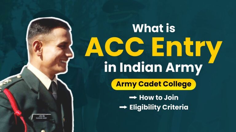 Army Cadet College (ACC)