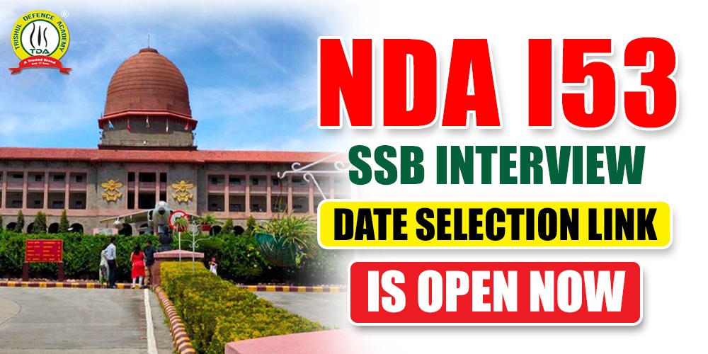 nda 153 ssb date selection link