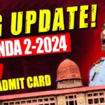 nda admit card