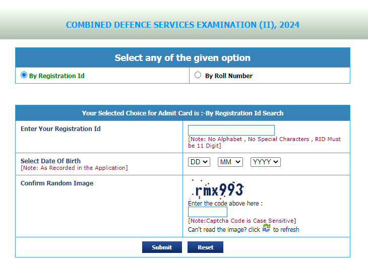 cds admit card