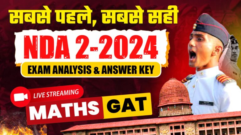 Download NDA 2 2024 Answer Key