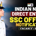 navy ssc form notification