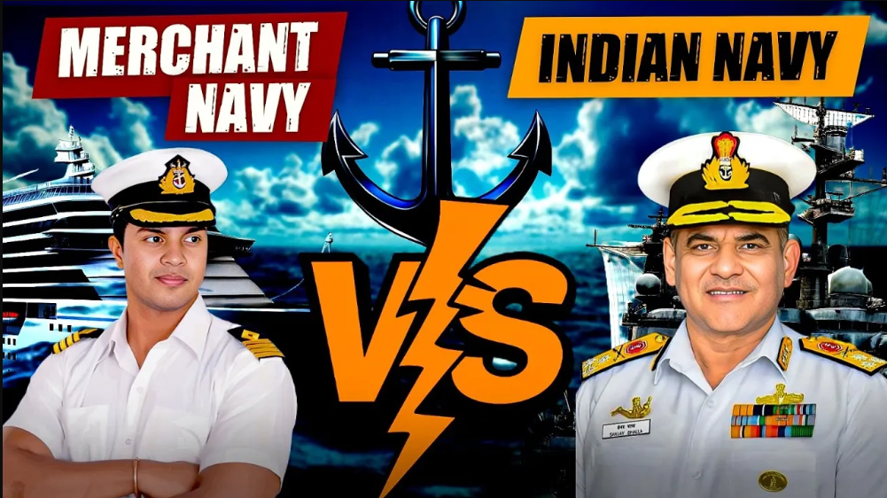 merchant navy vs indian navy