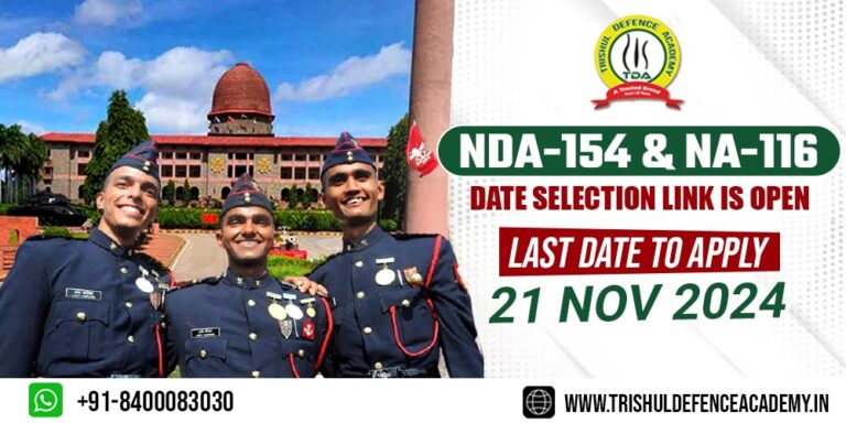 NDA 154 SSB Date Selection Links is Open Now