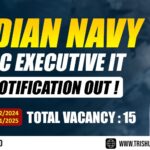 navy ssc it